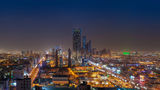 Ascott Rafal Olaya Riyadh Exterior