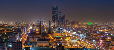 Ascott Rafal Olaya Riyadh Exterior