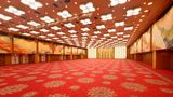 Hotel Okura Kobe Ballroom