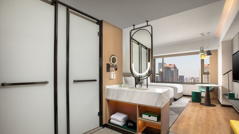 <b>Holiday Inn Shanghai Nanjing Road Room</b>. Images powered by <a href="https://www.leonardoworldwide.com/" title="Leonardo Worldwide" target="_blank">Leonardo</a>.