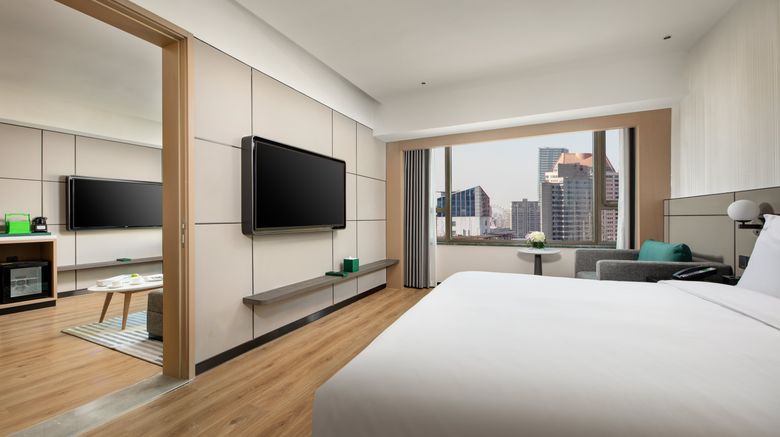 <b>Holiday Inn Shanghai Nanjing Road Suite</b>. Images powered by <a href="https://www.leonardoworldwide.com/" title="Leonardo Worldwide" target="_blank">Leonardo</a>.