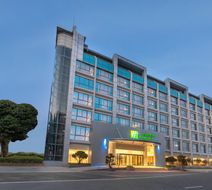 Holiday Inn Express Xiamen Tongan Exterior