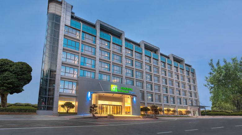 <b>Holiday Inn Express Xiamen Tongan Exterior</b>. Images powered by <a href="https://www.leonardoworldwide.com/" title="Leonardo Worldwide" target="_blank">Leonardo</a>.