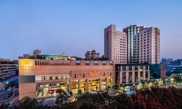 Crowne Plaza Hotel Foshan