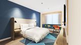 <b>Holiday Inn Express Exhibition Center Room</b>. Images powered by <a href="https://www.leonardoworldwide.com/" title="Leonardo Worldwide" target="_blank">Leonardo</a>.