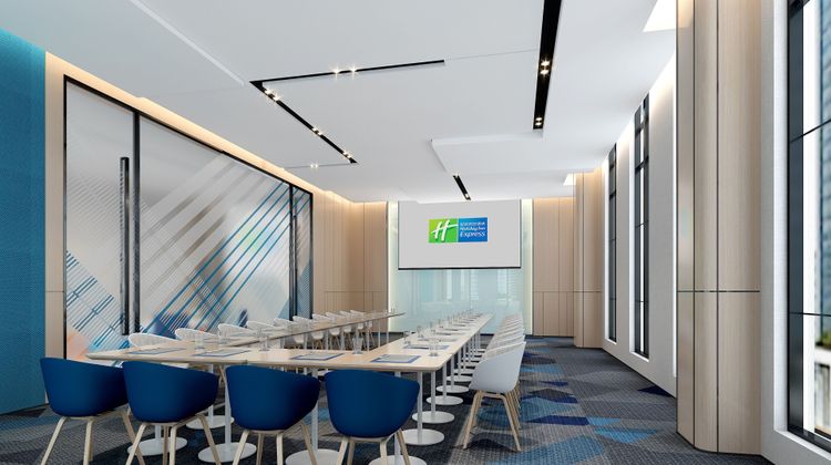 Holiday Inn Express Yixing Meeting