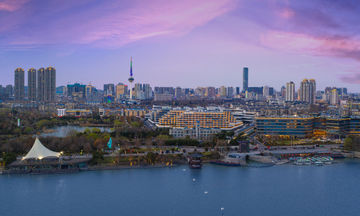 Citadines Yunlong Lake Xuzhou
