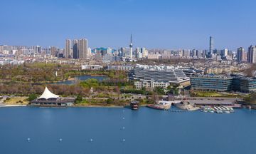 Citadines Yunlong Lake Xuzhou