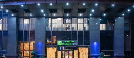 Holiday Inn Express Guanyinqiao Exterior