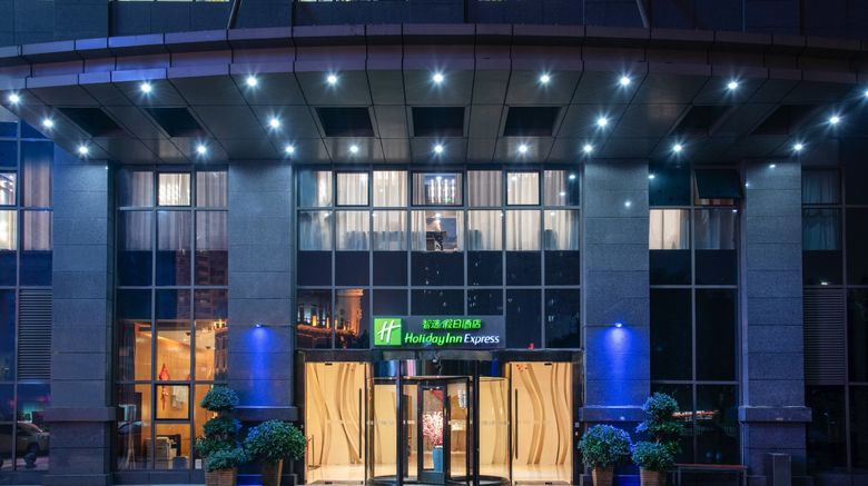 <b>Holiday Inn Express Guanyinqiao Exterior</b>. Images powered by <a href="https://www.leonardoworldwide.com/" title="Leonardo Worldwide" target="_blank">Leonardo</a>.
