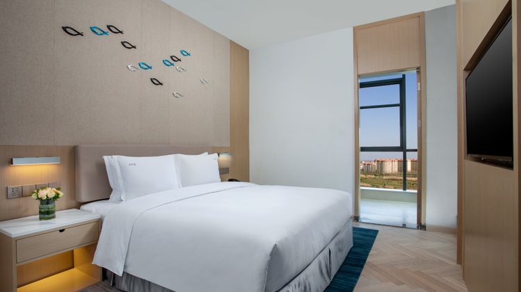 Holiday Inn Dishui Lake Suite