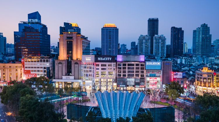 Holiday Inn Shanghai Nanjing Road Other