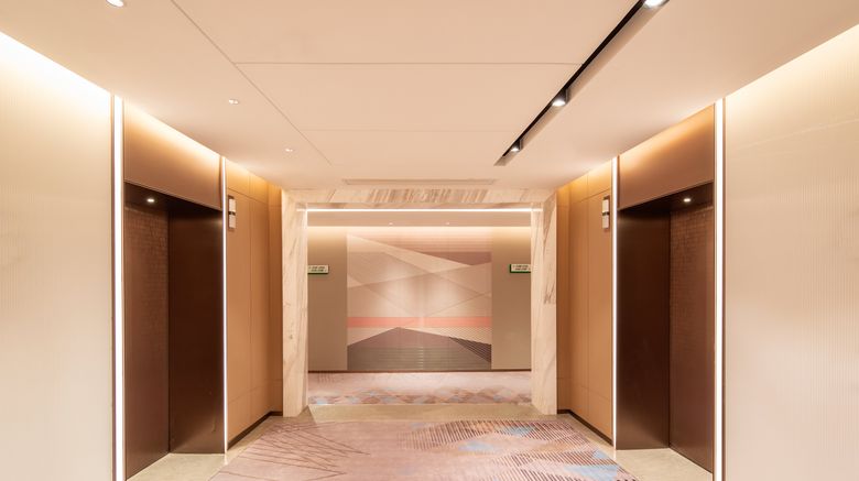 <b>Holiday Inn Shanghai Nanjing Road Lobby</b>. Images powered by <a href="https://www.leonardoworldwide.com/" title="Leonardo Worldwide" target="_blank">Leonardo</a>.