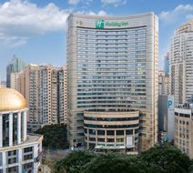 Holiday Inn Shanghai Nanjing Road Exterior