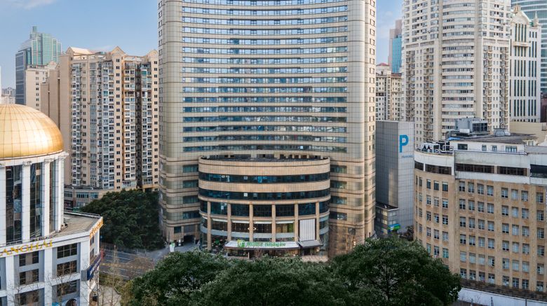<b>Holiday Inn Shanghai Nanjing Road Exterior</b>. Images powered by <a href="https://www.leonardoworldwide.com/" title="Leonardo Worldwide" target="_blank">Leonardo</a>.