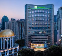 Holiday Inn Shanghai Nanjing Road Exterior