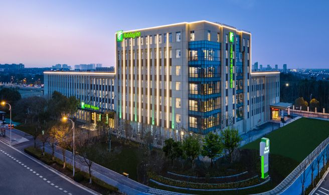 Holiday Inn Dishui Lake Exterior