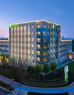 Holiday Inn Dishui Lake