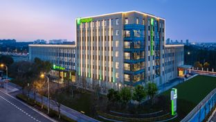 Holiday Inn Dishui Lake