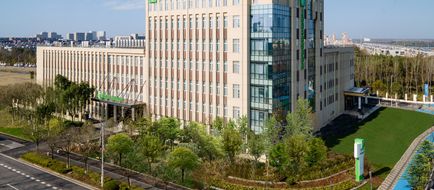 Holiday Inn Dishui Lake Exterior