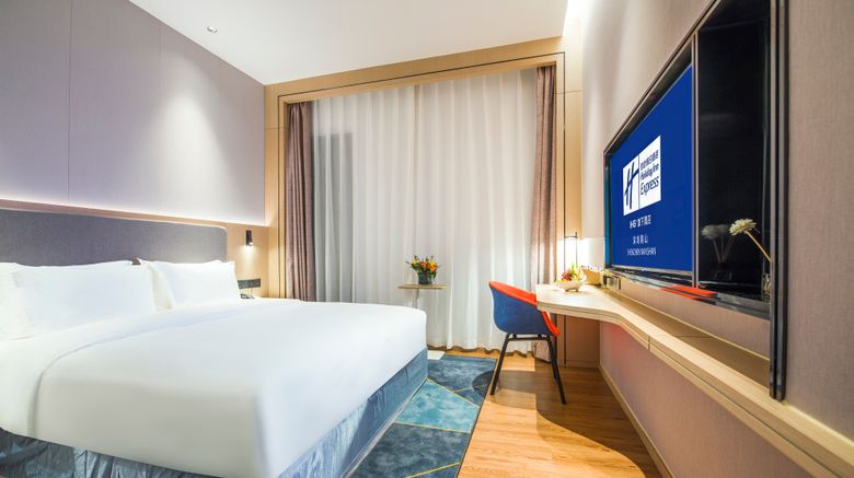 <b>Holiday Inn Express Shenzhen Nanshan Room</b>. Images powered by <a href="https://www.leonardoworldwide.com/" title="Leonardo Worldwide" target="_blank">Leonardo</a>.
