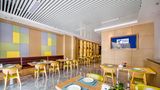 <b>Holiday Inn Express Shenzhen Nanshan Restaurant</b>. Images powered by <a href="https://www.leonardoworldwide.com/" title="Leonardo Worldwide" target="_blank">Leonardo</a>.