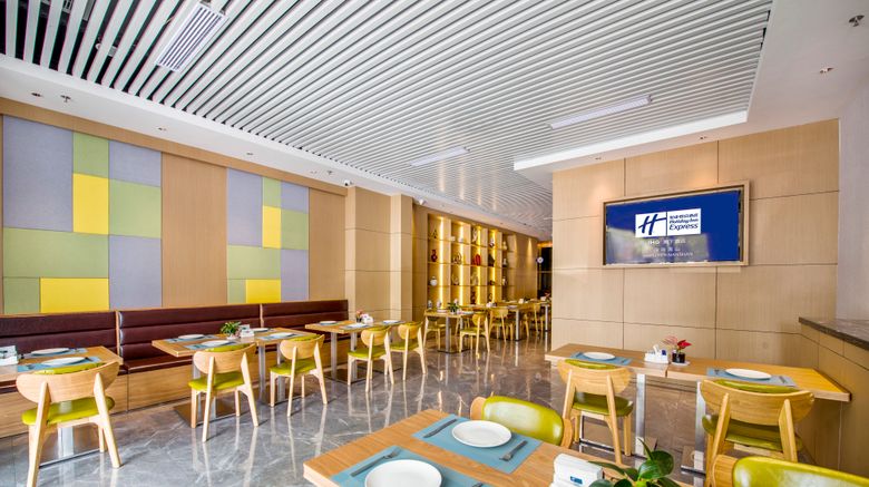 <b>Holiday Inn Express Shenzhen Nanshan Restaurant</b>. Images powered by <a href="https://www.leonardoworldwide.com/" title="Leonardo Worldwide" target="_blank">Leonardo</a>.