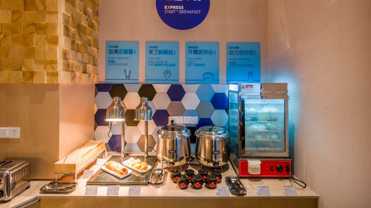 Holiday Inn Express Shenzhen Nanshan Restaurant