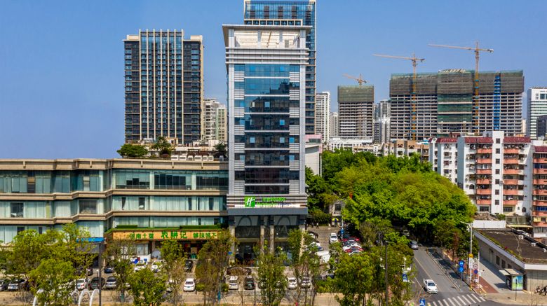 <b>Holiday Inn Express Shenzhen Nanshan Other</b>. Images powered by <a href="https://www.leonardoworldwide.com/" title="Leonardo Worldwide" target="_blank">Leonardo</a>.