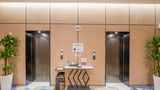 <b>Holiday Inn Express Shenzhen Nanshan Lobby</b>. Images powered by <a href="https://www.leonardoworldwide.com/" title="Leonardo Worldwide" target="_blank">Leonardo</a>.