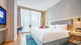 <b>Holiday Inn Express Shenzhen Nanshan Suite</b>. Images powered by <a href="https://www.leonardoworldwide.com/" title="Leonardo Worldwide" target="_blank">Leonardo</a>.
