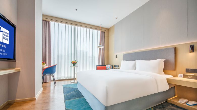 <b>Holiday Inn Express Shenzhen Nanshan Suite</b>. Images powered by <a href="https://www.leonardoworldwide.com/" title="Leonardo Worldwide" target="_blank">Leonardo</a>.