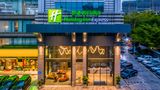 <b>Holiday Inn Express Shenzhen Nanshan Exterior</b>. Images powered by <a href="https://www.leonardoworldwide.com/" title="Leonardo Worldwide" target="_blank">Leonardo</a>.