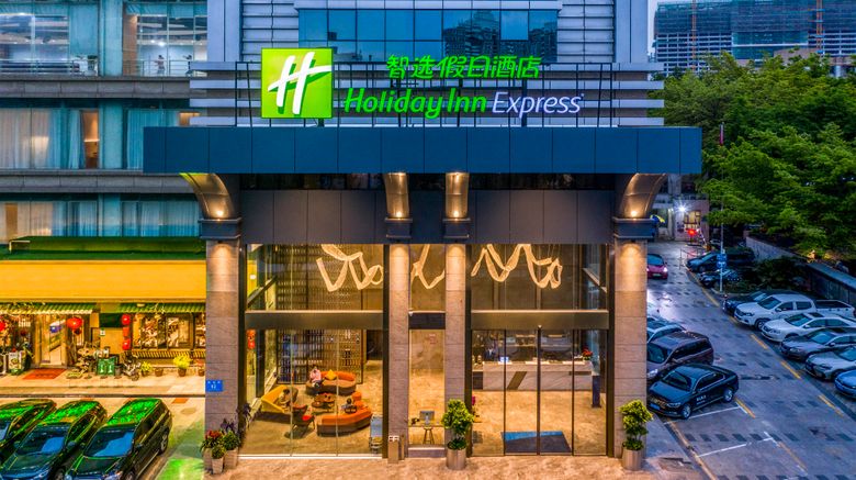 <b>Holiday Inn Express Shenzhen Nanshan Exterior</b>. Images powered by <a href="https://www.leonardoworldwide.com/" title="Leonardo Worldwide" target="_blank">Leonardo</a>.