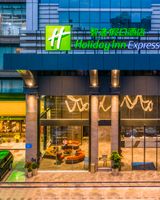 Holiday Inn Express Shenzhen Nanshan