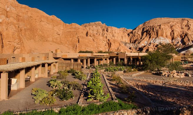 Alto Atacama Exterior