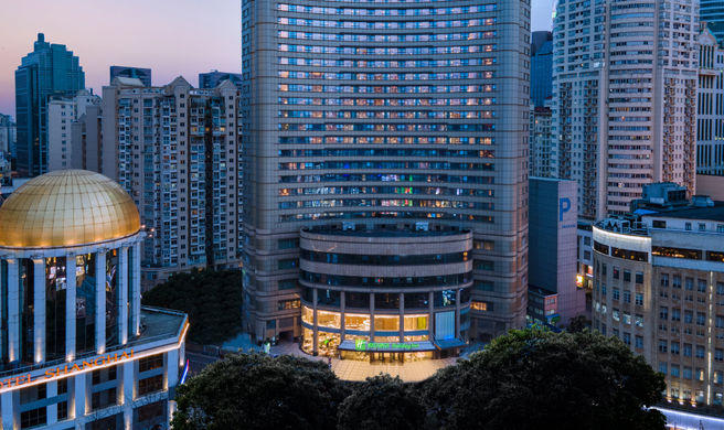 Holiday Inn Shanghai Nanjing Road Exterior