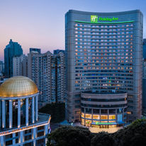 Holiday Inn Shanghai Nanjing Road