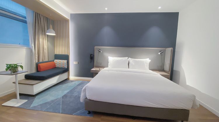 Holiday Inn Express Wuhou New City Room