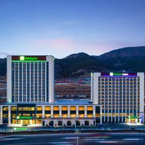 Holiday Inn Express Chengde Park View