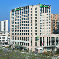Holiday Inn Express Chengdu Huanhuaxi