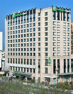 Holiday Inn Express Chengdu Huanhuaxi