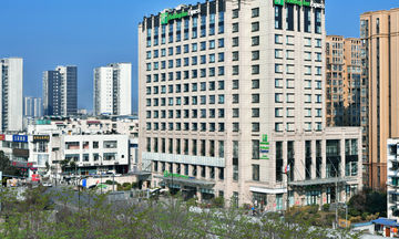 Holiday Inn Express Chengdu Huanhuaxi