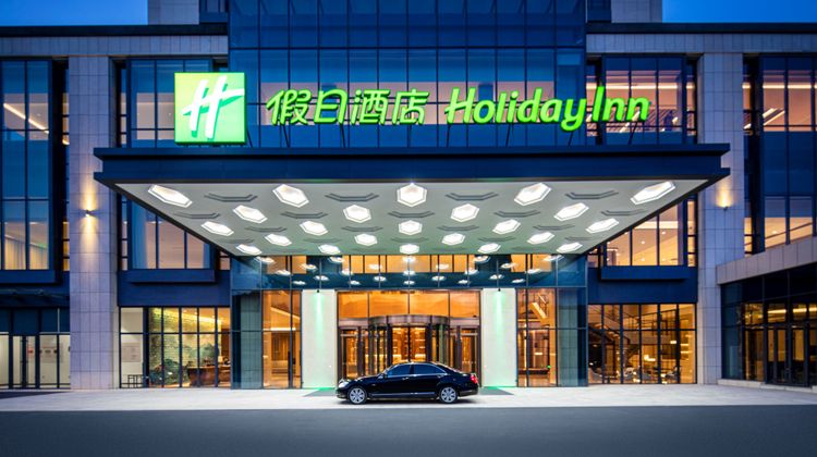 Holiday Inn Chengde Park View Exterior