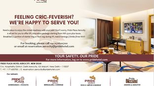 Pride Plaza Hotel Aerocity, New Delhi
