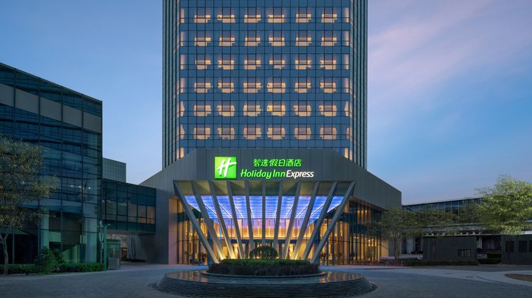 Holiday Inn Express Yizhuang East Exterior