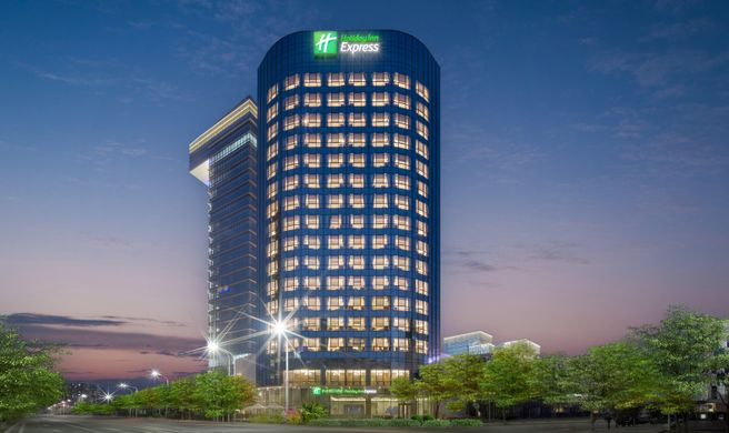 Holiday Inn Express Yizhuang East Exterior