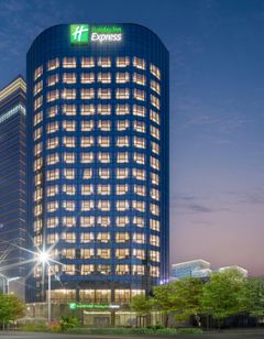 Holiday Inn Express Yizhuang East