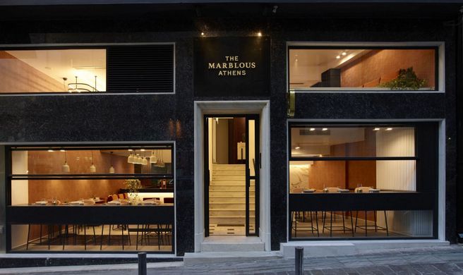 The Marblous Athens Exterior