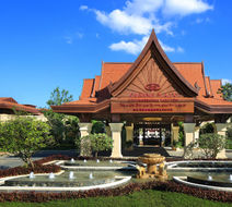 Crowne Plaza Resort Xishuangbanna Parkvw Exterior